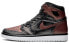 Фото #1 товара Кроссовки Jordan Air Jordan 1 "Fearless" CU6690-006