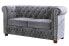 Фото #1 товара Ely 2-Sitzer Chesterfield Sofa