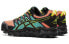 Asics GEL-FujiTrabuco 7 Trail Running Shoes 1012A180-700