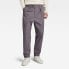 Фото #1 товара G-STAR Pleated Relaxed Fit chino pants