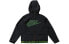 Фото #2 товара Куртка спортивная Nike Flex Fullzip Jacket для мужчин