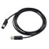 Rockboard FlaX Plug Midi Cable 2 m