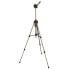 Фото #4 товара HAMA Star 61 Tripod