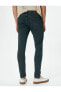 Фото #4 товара Skinny Fit Kot Pantolon - Michael Jean