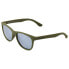 Очки CAIRN Foolish Sunglasses Mat Khaki, Mirror/CAT3 - фото #1