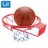 Basketball Basket Colorbaby 39 x 28 x 39 cm