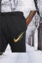 Фото #3 товара Брюки спортивные мужские Nike Sportswear Men's Fleece Joggers Erkek Eşofman Altı DR9274-010