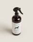 Scented dog spray