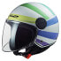 Фото #1 товара LS2 OF558 Sphere Lux Swirl open face helmet