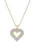 ფოტო #1 პროდუქტის Diamond Heart 18" Pendant Necklace (1/4 ct. t.w.) in 14k Gold