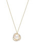 Фото #3 товара Honora cultured Freshwater Pearl (8mm) & Diamond (1/8 ct. t.w.) 18" Pendant Necklace in 14k Yellow Gold or White Gold