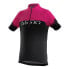 Фото #2 товара BICYCLE LINE Aero S2 short sleeve jersey