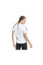 Kadın Koşu - Yürüyüş T-Shirt Otr Tee Lc Ik8377