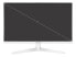 ASUS VY249HE-W 23.8" 1080P Monitor - White, Full HD, 75Hz, IPS, Adaptive-Sync/Fr