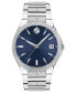 ფოტო #1 პროდუქტის Men's Swiss SE Stainless Steel Bracelet Watch 41mm