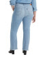 Фото #2 товара Plus Size 725 High-Rise Bootcut Jeans