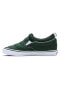 Фото #5 товара Кроссовки Vans Slip-On Mid VN0009QUBXU1 DOUGLAS FIR