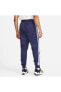 Фото #6 товара Mens Giannis Basketball Pants Sweatpants Blue New DQ5664-498