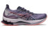 Кроссовки Asics Gel-Kinsei Blast 1012B068-501