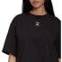 ფოტო #5 პროდუქტის ADIDAS ORIGINALS HG6688 short sleeve T-shirt