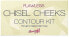 Фото #1 товара Barry M Flawless Chisel Cheeks Contour Kit