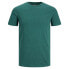 Фото #1 товара JACK & JONES Organic Melange short sleeve T-shirt