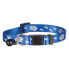 ფოტო #3 პროდუქტის TRIXIE Cats Reflective Nylon Collar