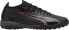 Puma Buty piłkarskie Puma Ultra Match TT 107757 02 42,5