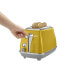 Фото #3 товара DELONGHI ICONA CAPITALS Toaster 2 Scheiben 900 W Toaster mit 3 Funktionen Gebckwrmer inklusive Gelb