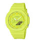 ფოტო #1 პროდუქტის Men's Analog Digital Yellow Resin Watch, 45.4mm, GA2100-9A9
