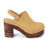 Фото #1 товара COCONUTS by Matisse Freedom Studded Clogs Womens Beige FREEDOMC-126