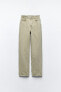 Z1975 straight-leg high-waist full length jeans