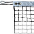 Фото #2 товара SPORTI FRANCE Tennis Net Cabled 2 mm Mesh 45 Doubled On 6 Rows