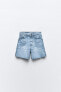 Z1975 HIGH-WAIST SHORTS WITH VENTS AT THE HEM