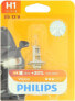 Фото #10 товара Philips 12620B1 Scheinwerferlampe R2, 1-er Set Blister