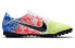 Фото #3 товара Бутсы Nike Vapor 13 刺客 13 Academy Njr Tf Кроссовки 13 Academy Njr Tf AT7995-104 Nike