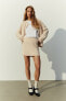 Фото #1 товара Glittery Textured-knit Skirt