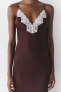 ZW COLLECTION LACE SLIP DRESS