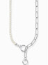 Фото #1 товара Thomas Sabo KE2193-167-14 Ladies necklace freshwater pearls & link chain, adjustable