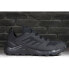 Adidas Terrex Agravic TR