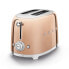 Фото #3 товара SMEG TSF01RGEU - 2 slice(s) - Rose gold - Steel - Buttons - Level - Rotary - 950 W - 220 - 240 V