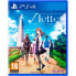 Фото #2 товара PLAYSTATION GAMES PS4 Root Letter Last Answer Day One Edition