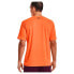 Фото #2 товара UNDER ARMOUR Tech Vent short sleeve T-shirt