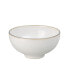 Studio Grey/White 4 Piece Rice Bowl Set
