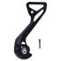 Фото #1 товара SHIMANO RD-R9250 Exterior Pulley Carrier With Screw