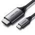 Фото #1 товара Kabel przewód przejściówka HDMI - USB-C 4K 60Hz 1.5m czarno-szary