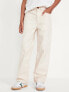 Фото #1 товара Baggy Non-Stretch Carpenter Pants for Boys