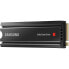 Фото #2 товара Internes SSD-Laufwerk SAMSUNG 980 PRO mit Khlkrper 2 TB NVMe (MZ-V8P2T0CW)