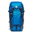 Фото #3 товара BLACK DIAMOND Mission 75L backpack