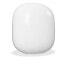 Фото #2 товара Google Nest Wifi Pro - White - 2x2 - Mesh router - 408.7 m² - Tri-band (2.4 GHz / 5 GHz / 6 GHz) - Wi-Fi 6E (802.11ax)